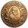 Mince - 1 oz Měděná - 100 dolarů Benjamin Franklin Banknote
