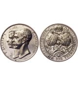 František Josef I. / Franz Josef I. Medaile 1854
