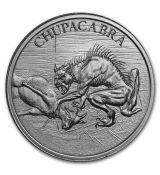 Stříbrná investiční mince-2 oz Stříbro - Chupacabra 2019