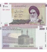 2000 Rials Iran 2005-2013