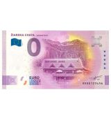 0 euro ZIARSKA CHATA