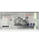 5 gramová tchajwanská stříbrná bankovka 0,999