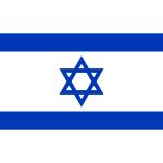 Izrael