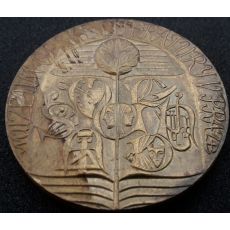 ČSSR, AE medaile Památník národního písemnictví