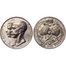 František Josef I. / Franz Josef I. Medaile 1854