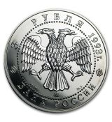Stříbrné mince efise.cz