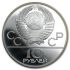 Mince stříbrná Rusko