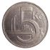 Mince -  Československo sada 4 ks (5Kč,1Kč,20H a 50H.)