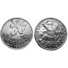 Mince: 100 Kčs 1949, 700. výročí vydání jihlavského horního práva