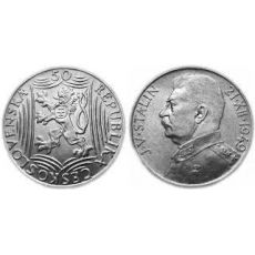 Mince -50 KČS - 70. VÝROČÍ NAROZENÍ J.V.STALINA 1949