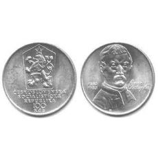 Mince:100 KČS 1983 100.VÝROČÍ ÚMRTÍ S.CHALUPKY