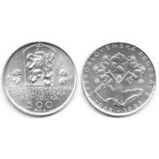 Stříbrná mince 500 Kčs Československá federace 20. výročí 1988 PROFF