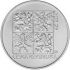 Stříbrná mince 200 Kč Založení České amatérské atletické unie 100. výročí 1997 Standard