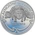 Stříbrná mince 200 Kč Otevření Obecního domu v Praze 100. výročí 2012 Proof