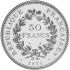 Mince France 50 franků KM # 941,1 1978