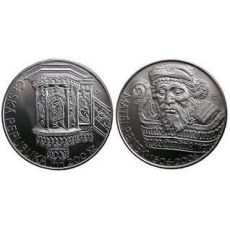Stříbrná mince 200 Kč Matěj Rejsek 500. výročí úmrtí 2006 Proof