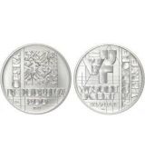 Stříbrná mince 200 Kč Založení Vysokého učení technického v Brně 100. výročí 1999 Standard
