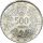 Mince :500 Schilling 1981 100. narozeniny Otto Bauer