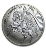 Mince - 2017 Jižní Korea 1 oz  Chiwoo Cheonwang (Scruffy)