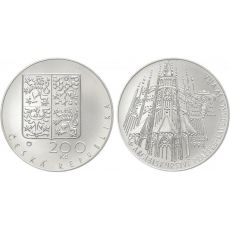 Mince : 200 Kč 1994 - Arcibiskupství pražské, katedrála sv. Víta, běžná kvalita