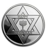 Mince Izrael 1 oz Silver Happy Hanukkah