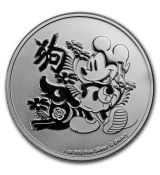 Mince : 2018 Niue 1 oz Stříbro $ 2 Disney lunární rok psa BU