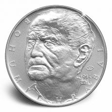 200 Kč Bohumil Hrabal, proof 2014