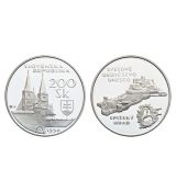 200 Sk/1998 - Spišský hrad - Svetové dedičstvo UNESCO