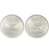 100 Sk 1993 - Vznik Slovenské republiky, bežná kvalita