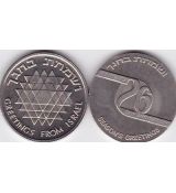 2 x Izraelská vláda mincí a medailí Corporation 1975 a 1976
