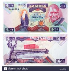 Zambia 50 Kwacha
