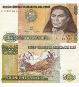 1987 Peru 500 Quinientos