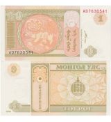 Sada 9 ks Mongolsko - bankovky  1,5,10,10,20,20,50,50,100, Tugrik