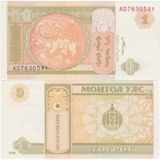 Sada 9 ks Mongolsko - bankovky  1,5,10,10,20,20,50,50,100, Tugrik