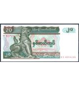 Sada 2 ks Myanmar 20,50 Kyats