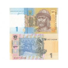 Ukrajina  1 Hřivna