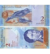 Venezuela 2 Bolívares 2012, 2013