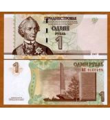 Podněsterský rubl 2007