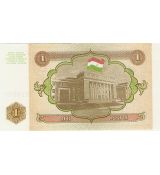 SADA 3 KS Tádžikistán 1,10,20 rublů 1994