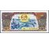 Laos 500 kip 1988
