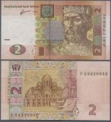 Ukraina 2 hrivna
