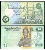 Egypt 50 Piastres