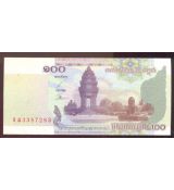 Kambodža 100 RIELS ROK 2001
