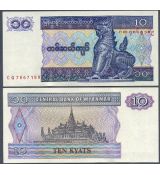 Myanmar 10 Kyats