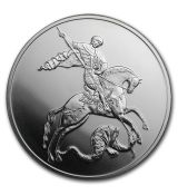 Mince - 1 oz Stříbrná mince 2018 Rusko  3 Rubles Saint George Victory BU
