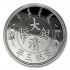 Mince - 1 oz Stříbrná mince 2018 Čína  Tientsin Dragon Dollar Restrike (PU)