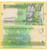 Turkmenistán 1 Manat 2014 P UNC