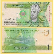 Turkmenistán 1 Manat 2014 P UNC