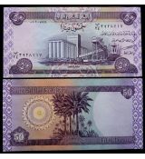 Irák - 50 Dinars - 2003-2015 - UNC
