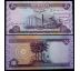 Irák - 50 Dinars - 2003-2015 - UNC